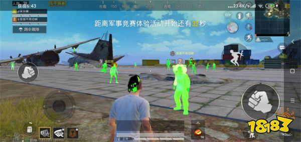 和平精英如何开辅助软件（和平精英辅助神器软件）